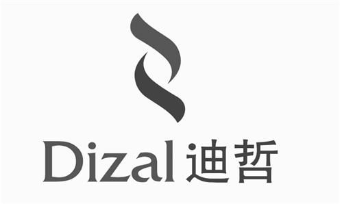 Dizal trademark