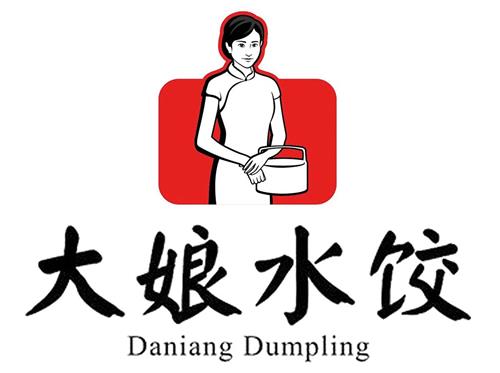 DANIANG DUMPLING trademark