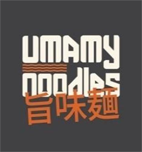 UMAMY noodles trademark