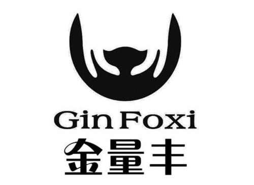 Gin Foxi trademark