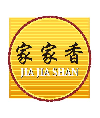 JIA JIA SHAN trademark