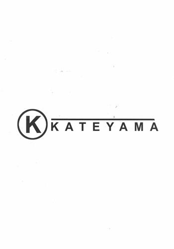 Κ ΚΑΤΕΥΑΜΑ trademark