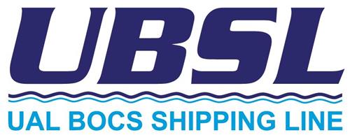 UBSL UAL BOCS SHIPPING LINE trademark