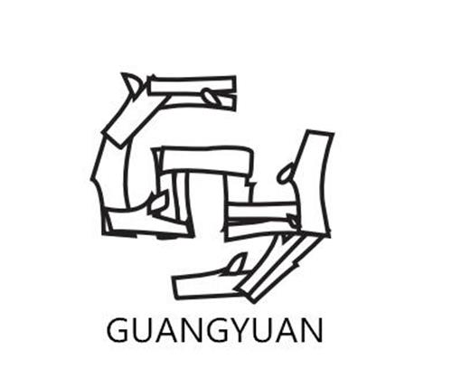 GY GUANGYUAN trademark