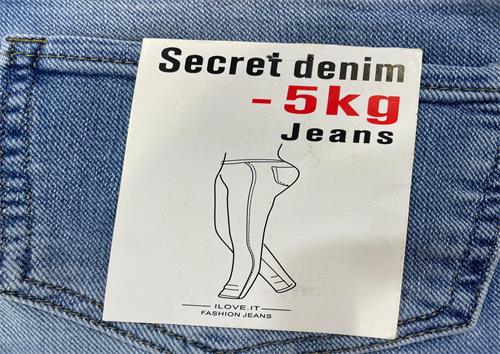 Jeans - 5 kg Secret denim trademark