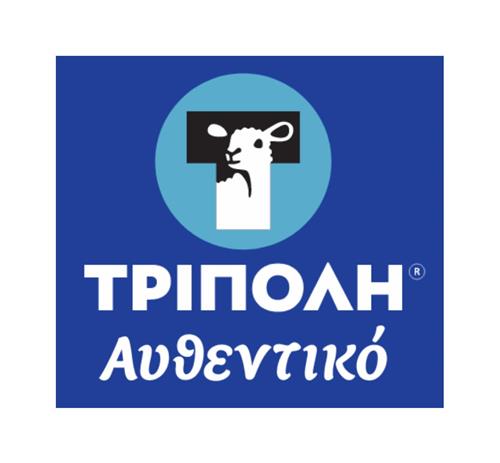 ΤΡΙΠΟΛΗ Αυθεντικό R trademark