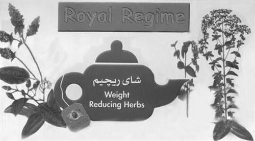 Royal Regime Weight Reducing Herbs trademark