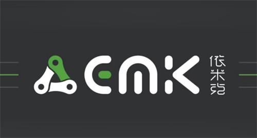 EMK trademark