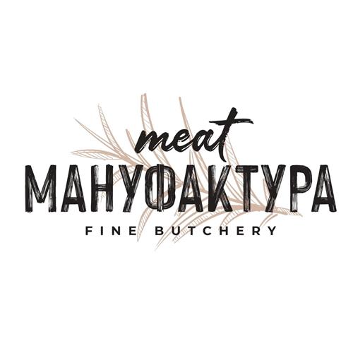 meat МАНУФАКТУРА FINE BUTCHERY trademark