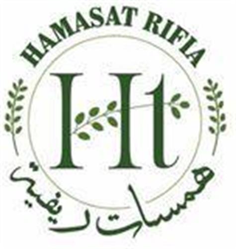 HAMASAT RIFIA Ht trademark