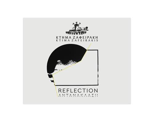 ΚΤΗΜΑ ΖΑΦΕΙΡΑΚΗ KTIMA ZAFEIRAKIS REFLECTION ΑΝΤΑΝΑΚΛΑΣΗ trademark