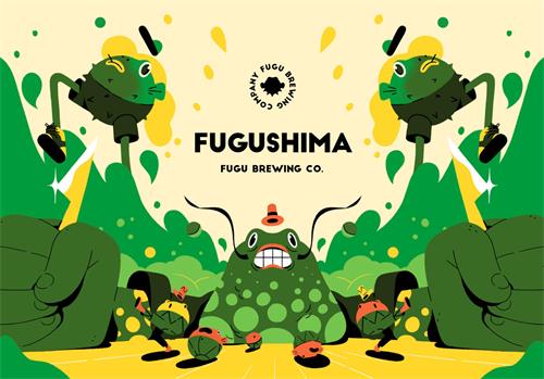 FUGU BREWING COMPANY FUGUSHIMA trademark