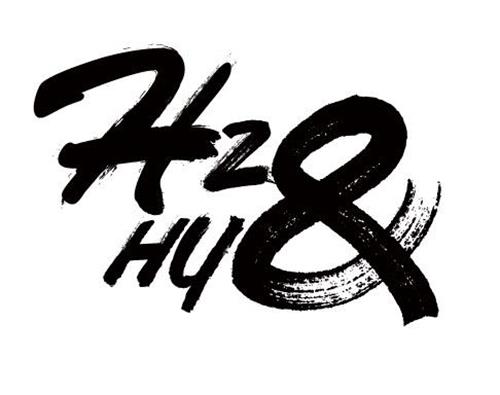 HZ & HY trademark