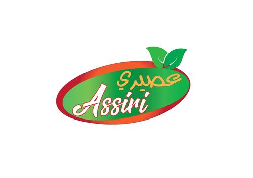 Assiri trademark