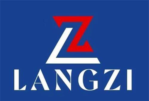 LZ LANGZI trademark