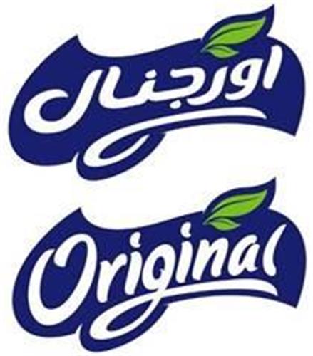 Original trademark