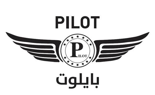 PILOT trademark