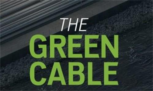 THE GREEN CABLE trademark