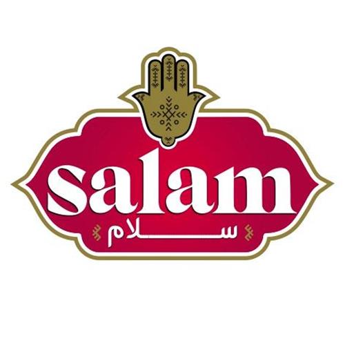 salam trademark