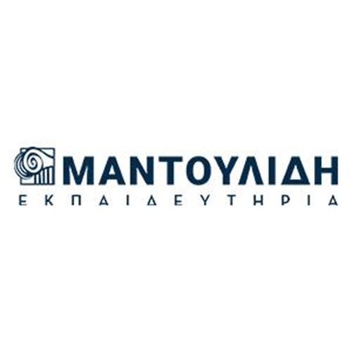 ΕΚΠΑΙΔΕΥΤΗΡΙΑ ΜΑΝΤΟΥΛΙΔΗ trademark