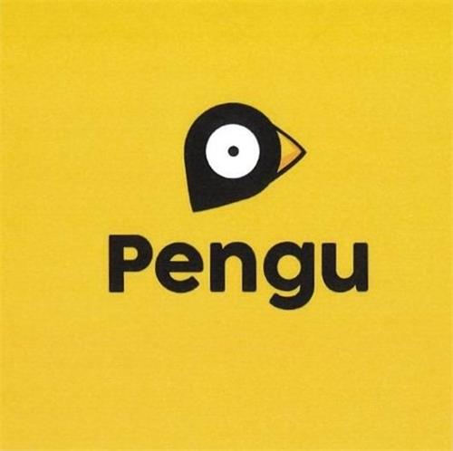 Pengu trademark