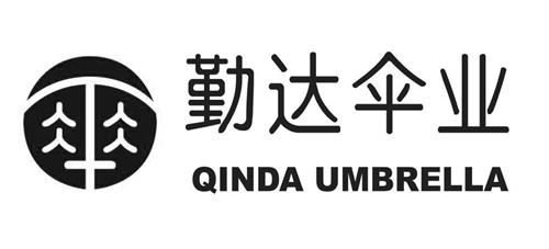 QINDA UMBRELLA trademark