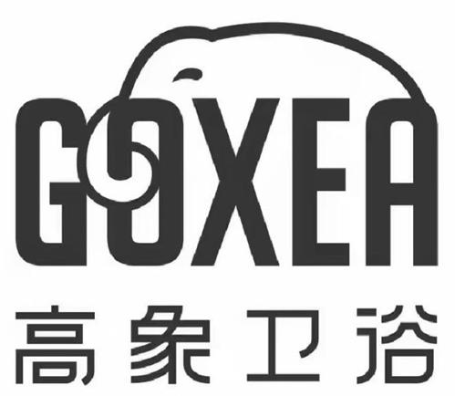 GOXEA trademark