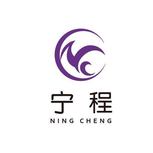 NING CHENG trademark