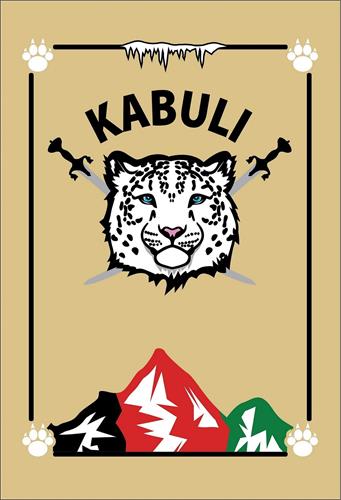 KABULI trademark