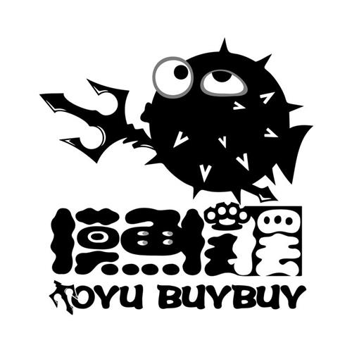 MOYU BUYBUY trademark