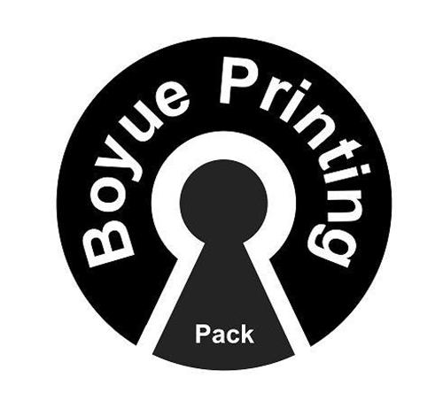 Boyue Printing Pack trademark