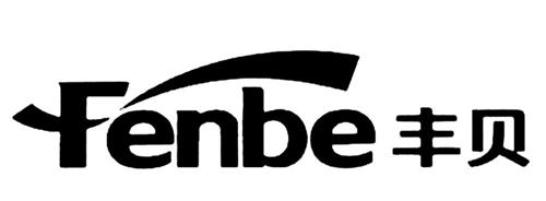 Fenbe trademark