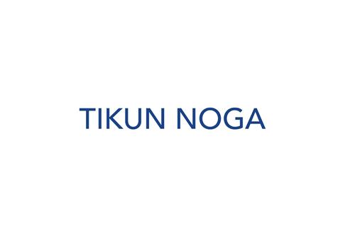 TIKUN NOGA trademark