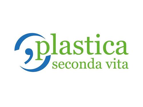 Plastica seconda vita trademark