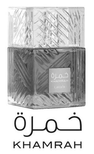 KHAMRAH trademark