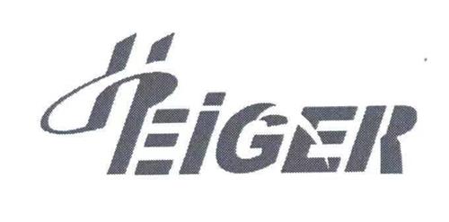 HEIGER trademark