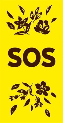 SOS trademark