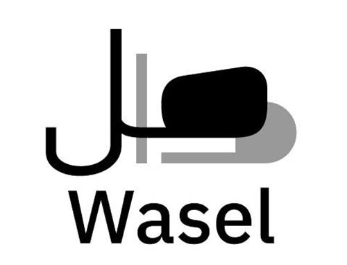 Wasel trademark