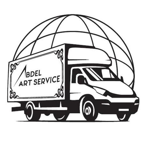 ABDEL ART SERVICE trademark