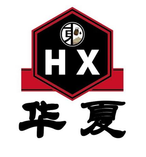 HX trademark