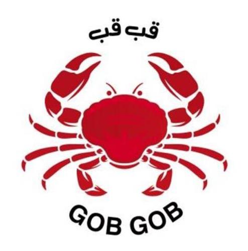 GOB GOB trademark