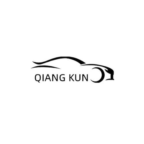 QIANG KUN trademark