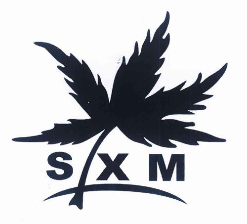 SXM trademark