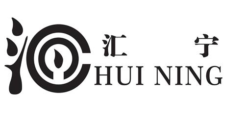 HUI NING trademark