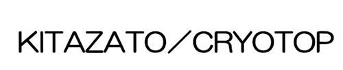 KITAZATO/CRYOTOP trademark