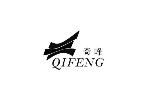 QIFENG trademark