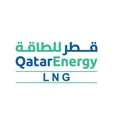 QatarEnergy LNG trademark