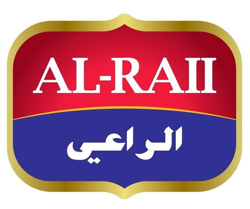 AL - RAII trademark