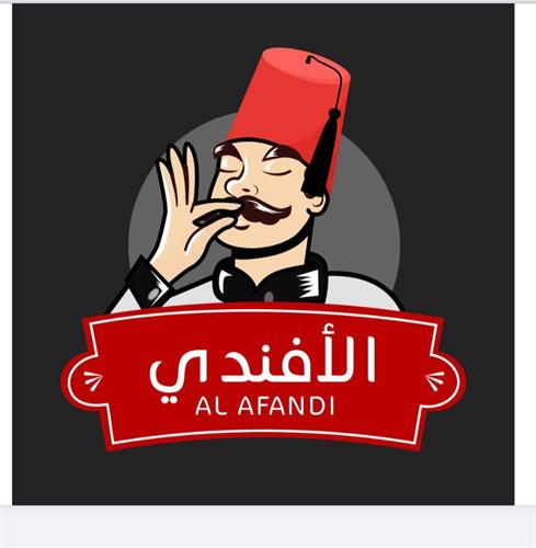 AL AFANDI trademark