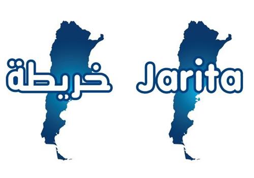 Jarita trademark